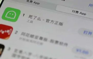 featured 3464252 364x230