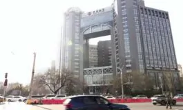 featured 3501764 265x160