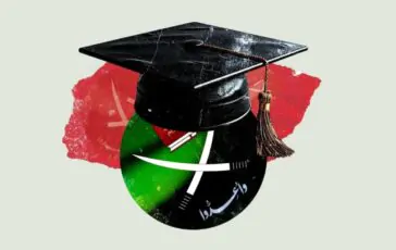 thumbnail image 6 e1768227184929 364x230