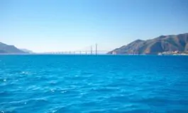 ponte sullo stretto di messina aggiornamenti e prospettive future 1770446771 265x160