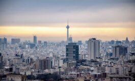 Guerra Iran attacco impianto nucleare