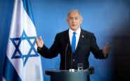 Netanyahu tumore
