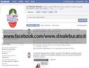 fbstivale 300x229