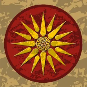1885783 simbolo del sole philip ii re di macedonia padre di alessandro il grande1 300x300