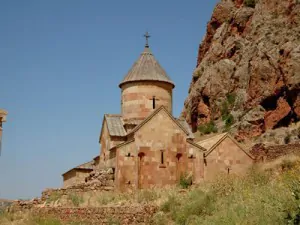 Armenia Church1 300x225